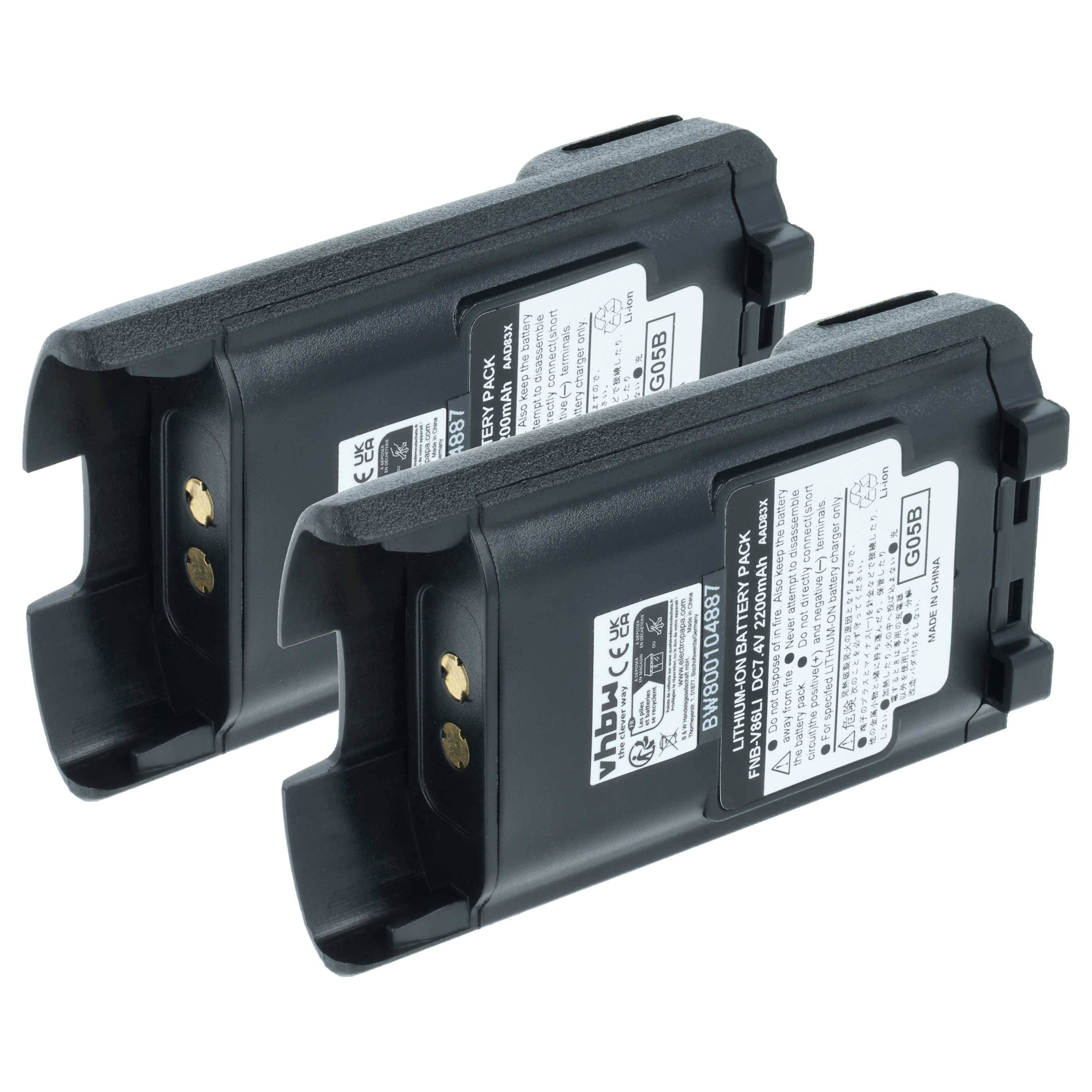 vhbw 2x Akku kompatibel mit Vertex Yaesu VX-920, VX-900, VX-829, VX-824, VX-821, VX-820, VX-600 Funkgerät, Walkie Talkie (2200 mAh, 7,4 V, Li-Ion)