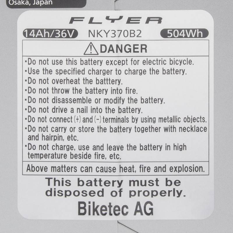 Panasonic E-Bike Akku NKY370B2 - 36 Volt 14Ah für Flyer Deluxe