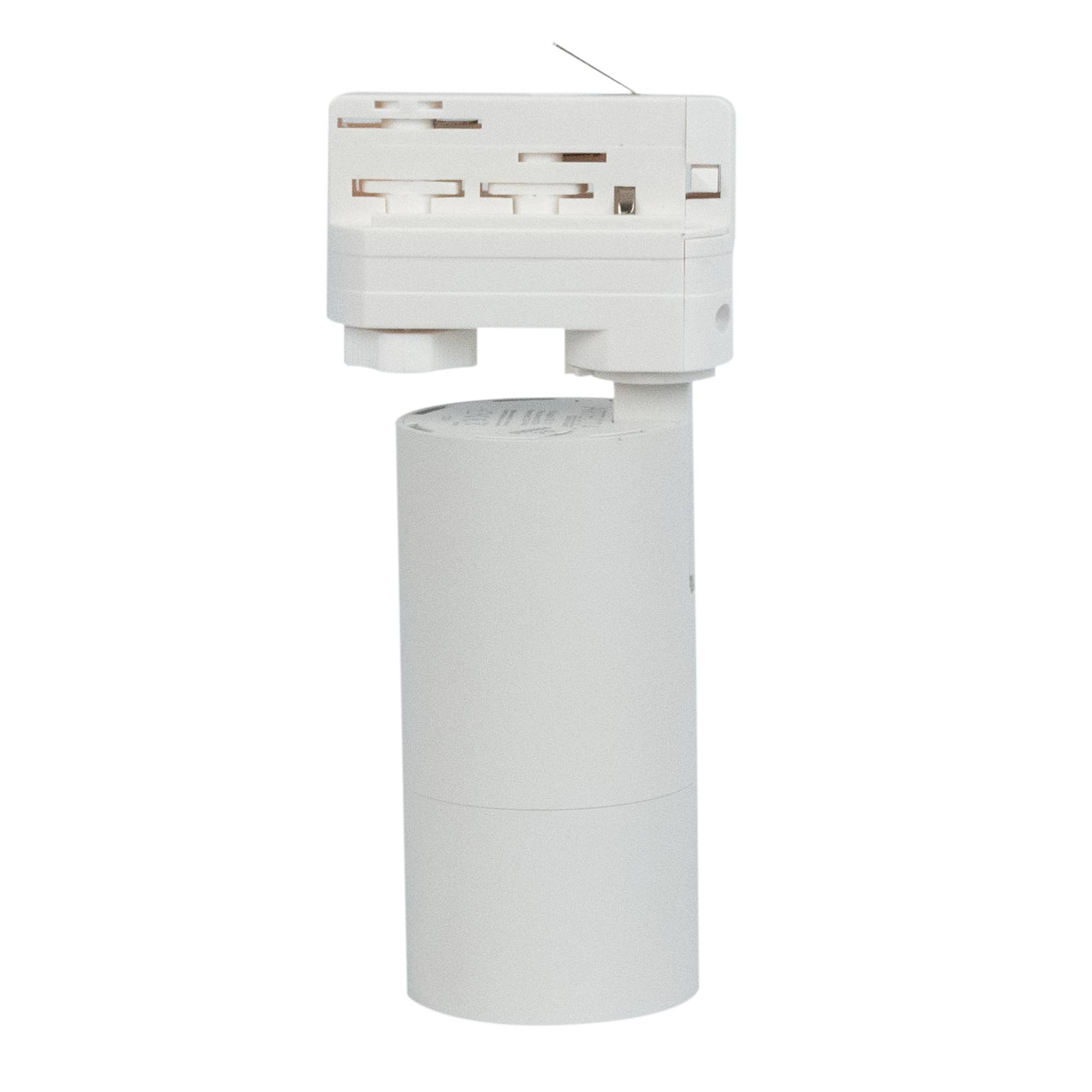 Artecta Volano GU10 Track Light White