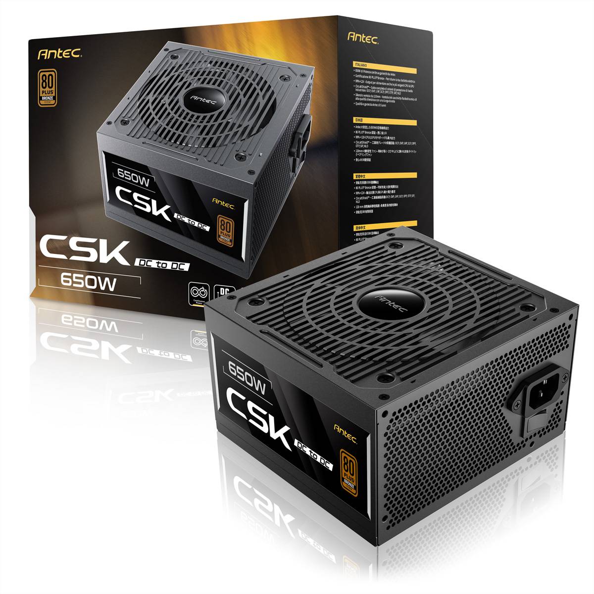 ANTEC CSK650DC PC Netzteil 650W ATX 2.52-kompatibel, schwarz
