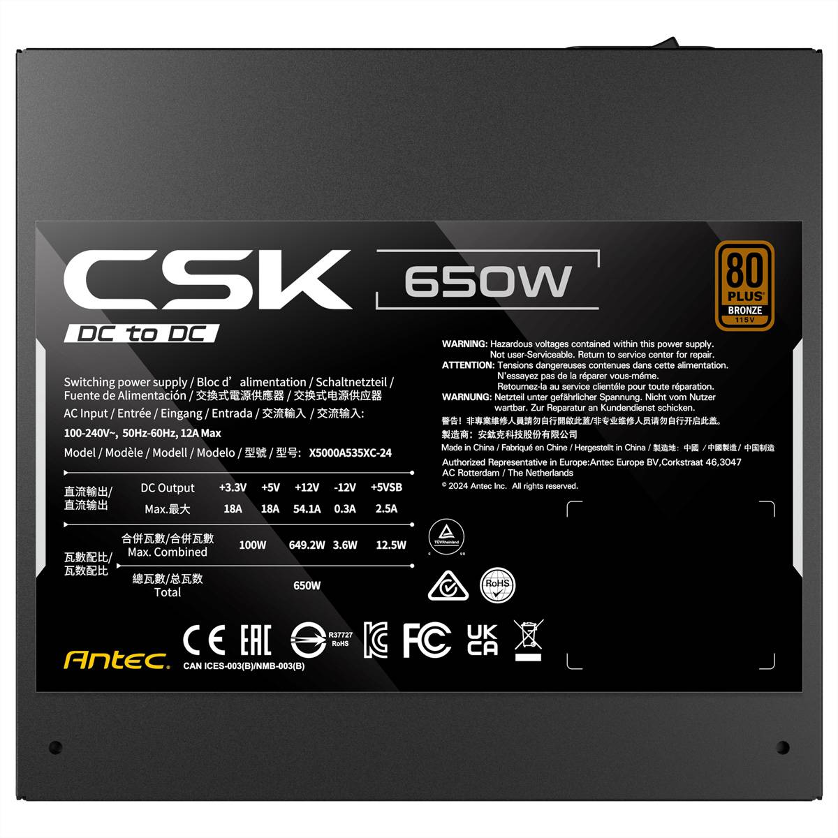 ANTEC CSK650DC PC Netzteil 650W ATX 2.52-kompatibel, schwarz