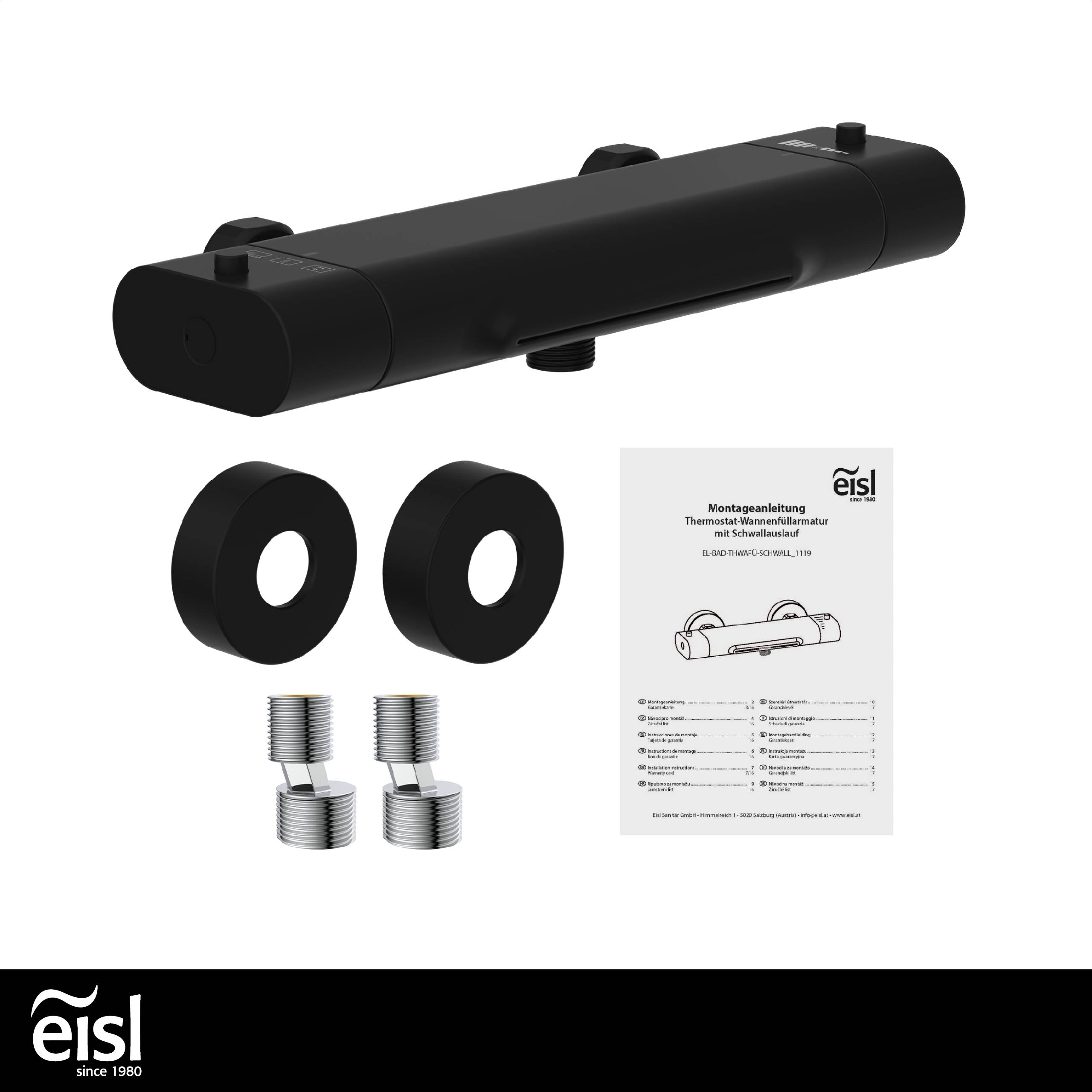 CARNEO Wannenfüllarmatur, Schwarz matt, mit Schwallauslauf