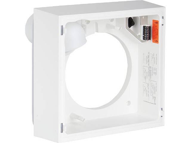 Gehäuse Silvento ec-V