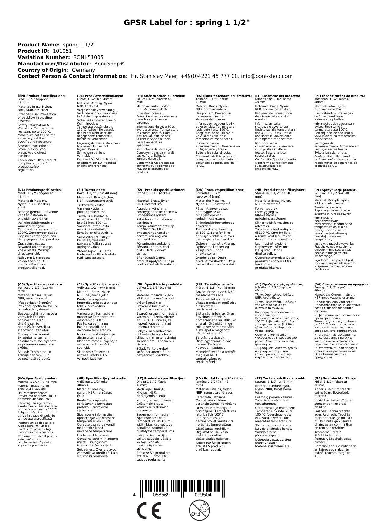 Rückschlagventil 1 1/2 Zoll, mit Feder, Messing, Innengewinde