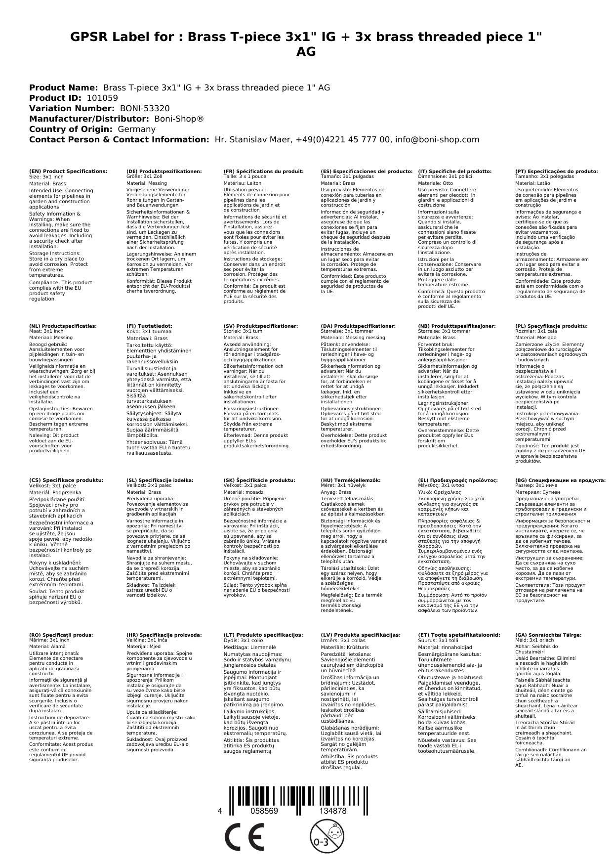 Messing T-Stück 3x1 Zoll, 3x Gewindestück 1 Zoll IG/AG, Messingfitting
