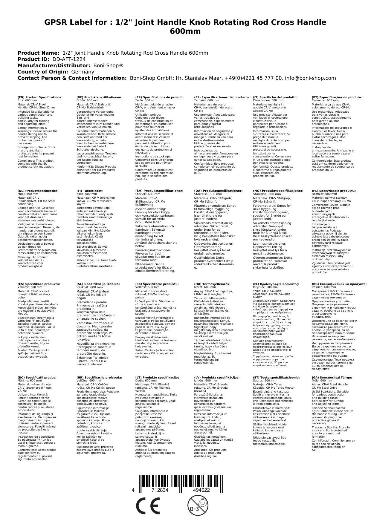 Gelenkgriff 1/2 Zoll, Knebelgriff, Drehstange, Quergriff 600mm