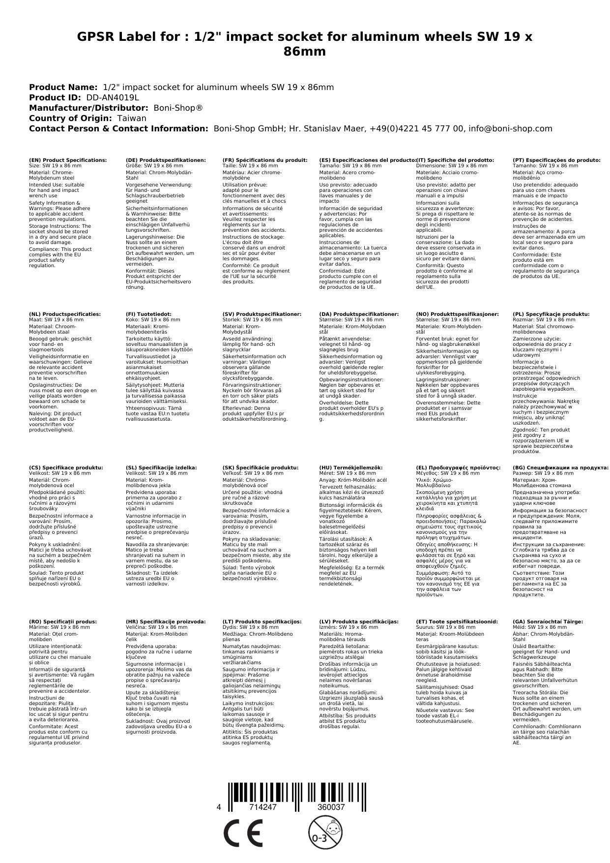Schlagschraubernuss, Alufelgen Nuss, 1/2 Zoll, SW 19