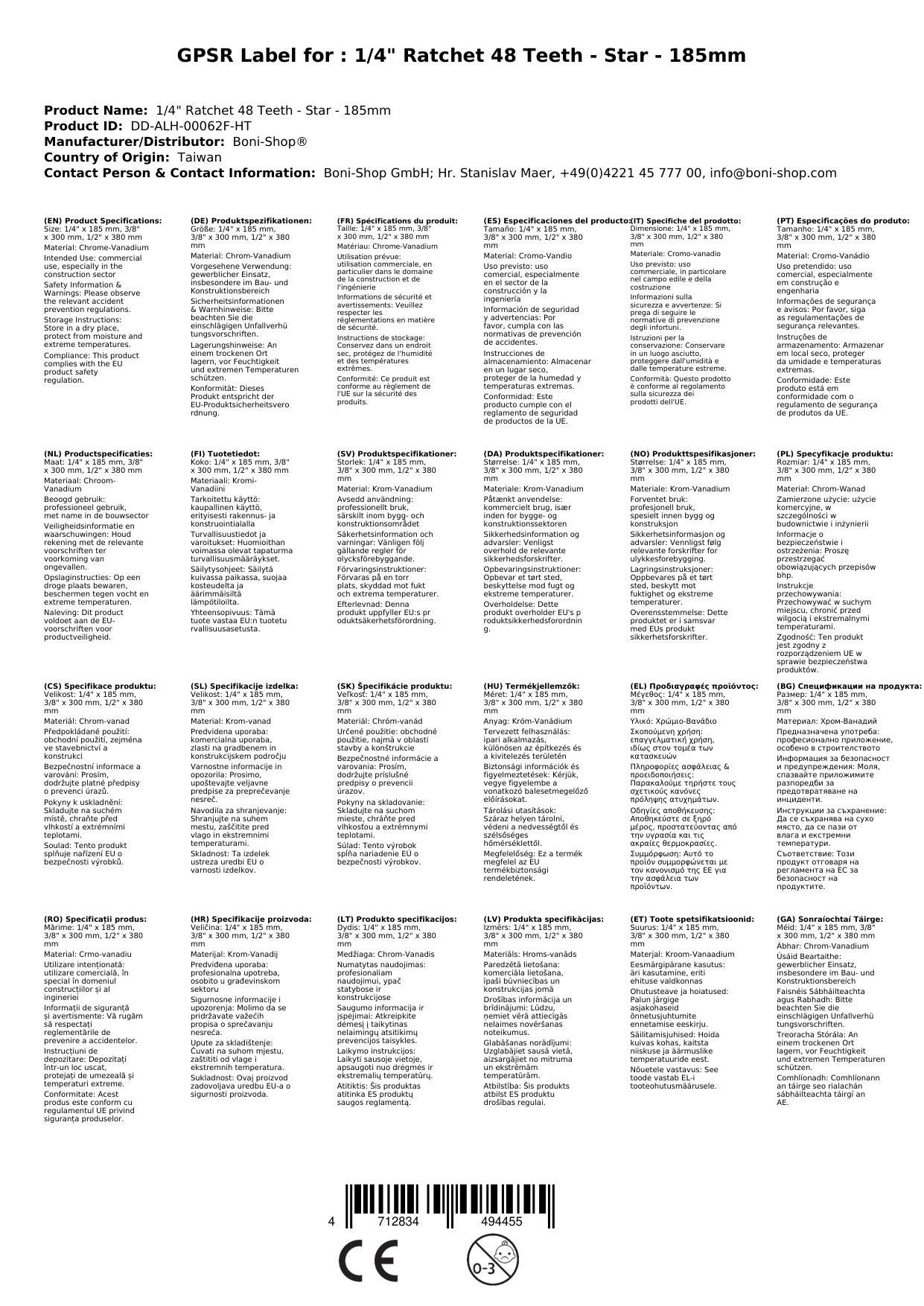 1/4 Knarre, Umschaltknarre, 48 Zähne, 185mm