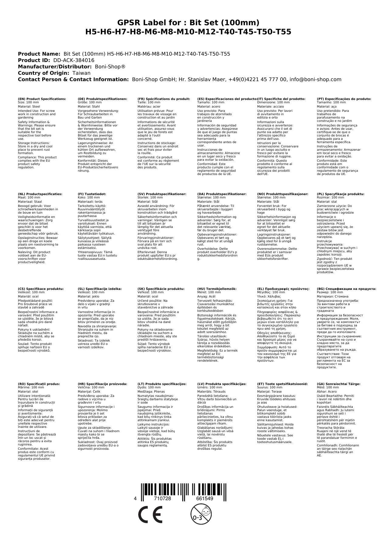 Bit Set, Stecknuss Set, 12-teilig, H5-H8, T40-T55, M6-M12, S2 Stahl, Industriequalität