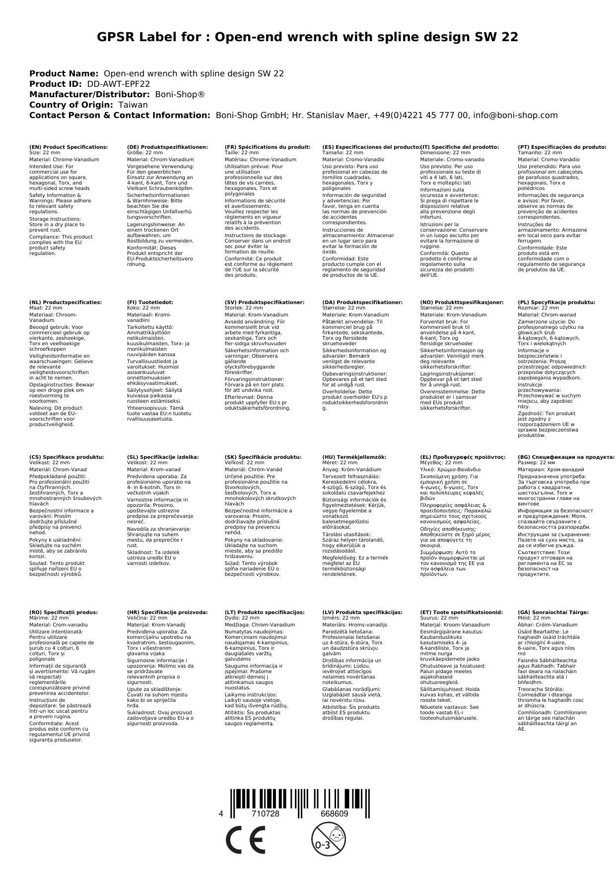 Maul Ringschlüssel 22 mm, Spline, Chrom Vanadium, Industrie Qualität