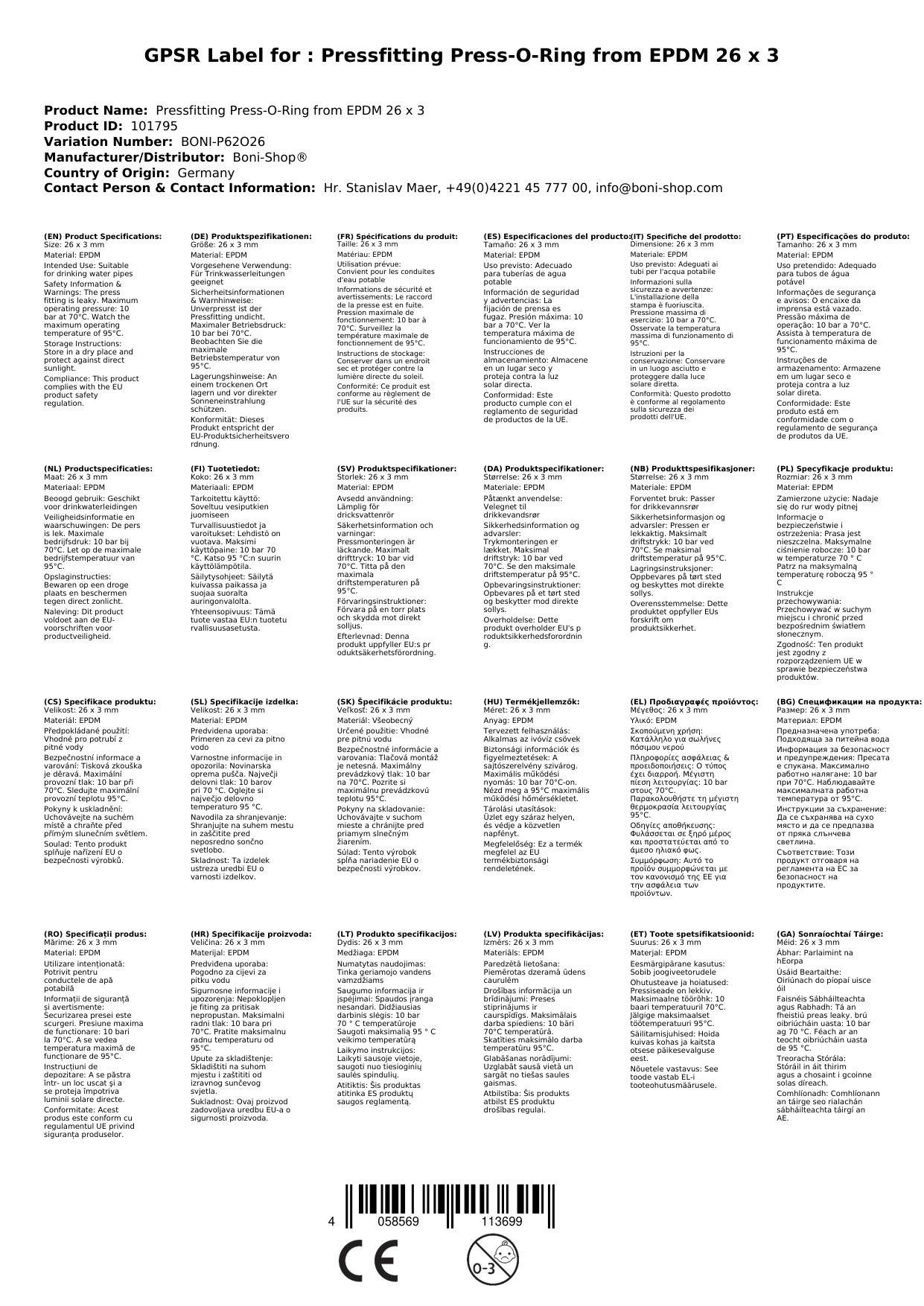 Pressfitting, EPDM O-Ring 26x3