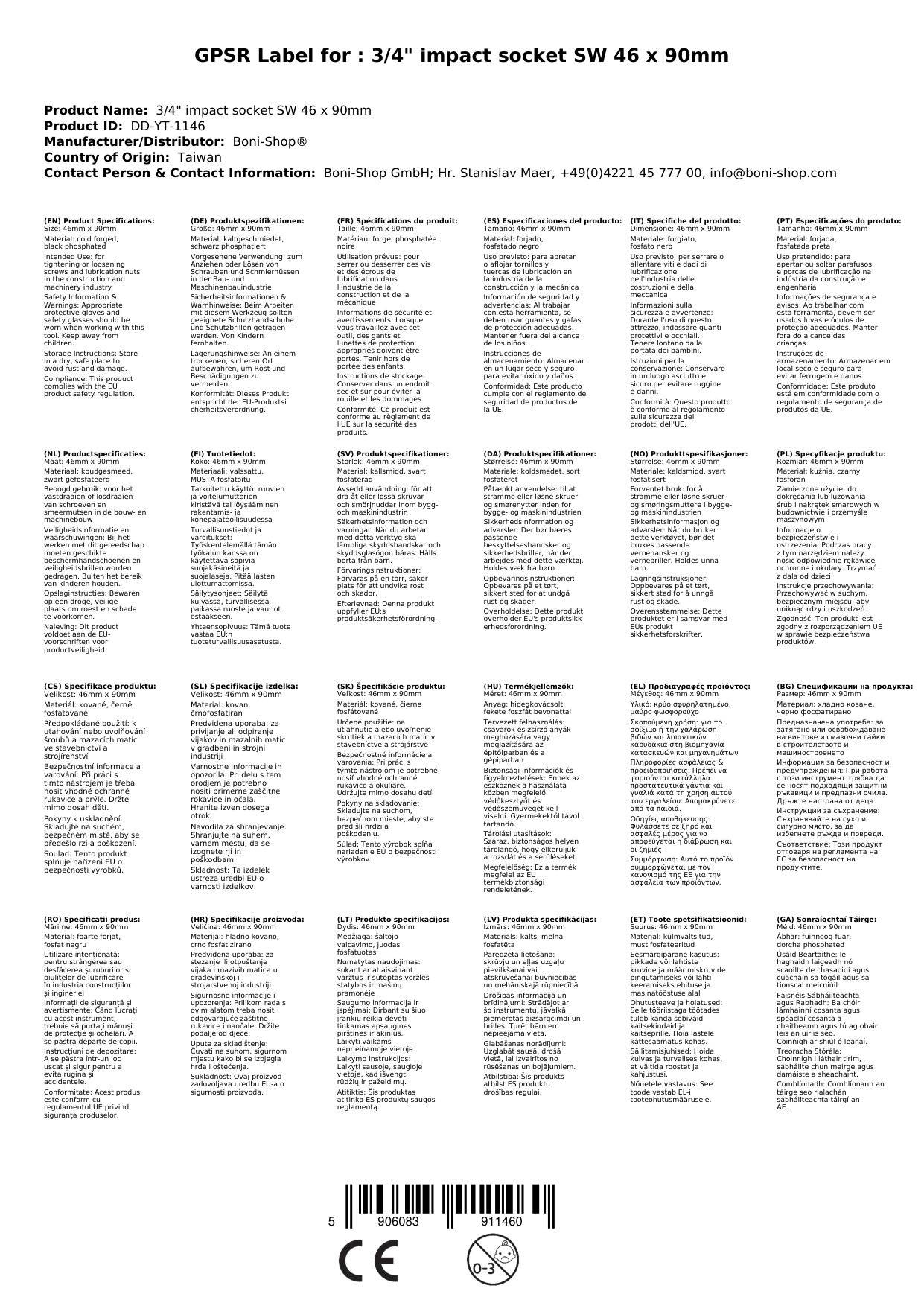 Schlagschraubernuss, 3/4 Zoll Nuss 46mm, Cr-Mo, Sechskant