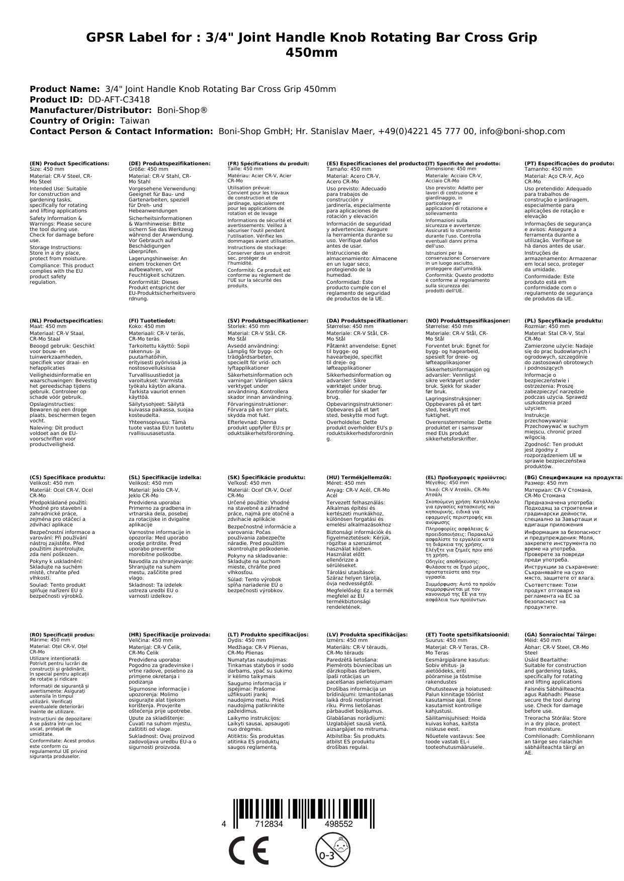 Gelenkgriff 3/4, Drehstange, Knebelgriff, Quergriff 450mm