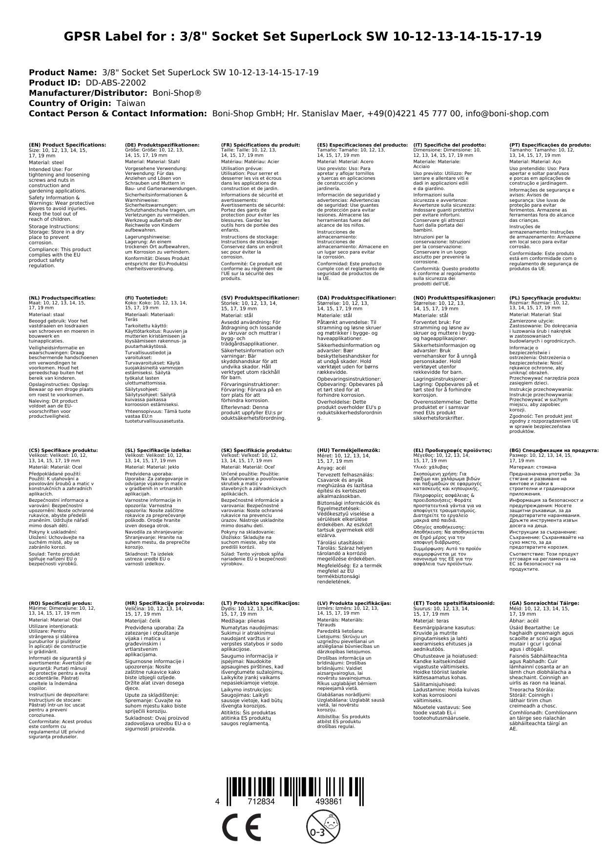 Nuss Set, Steckschlüssel Set 3/8 Zoll, 10-19mm