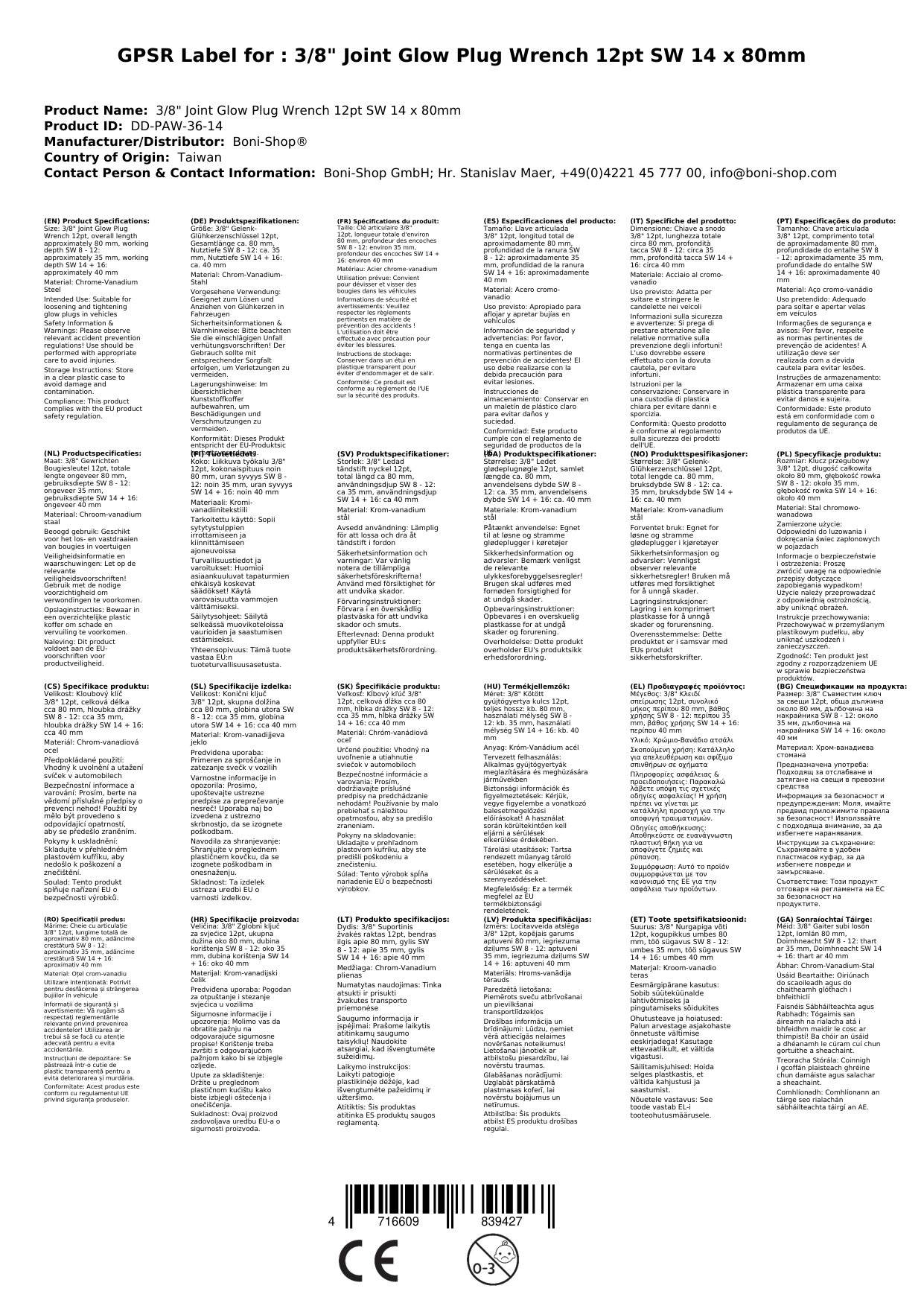 Glühkerzenschlüssel, Gelenk-Nuss 3/8 Zoll, 14mm, 12pt