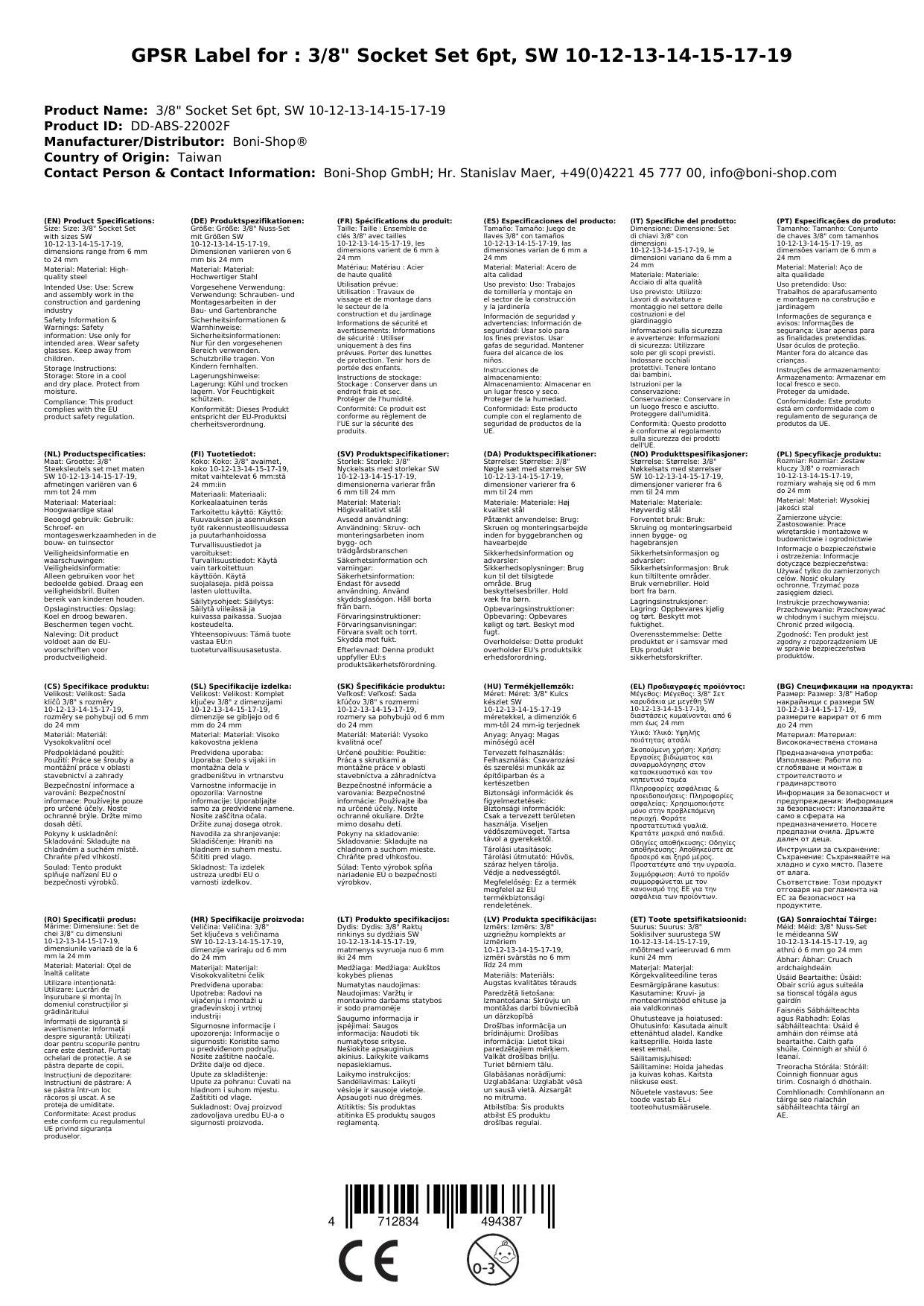 Nuss Set 3/8 Zoll, SW 10-19 mm, 6pt, Steckschlüssel Set