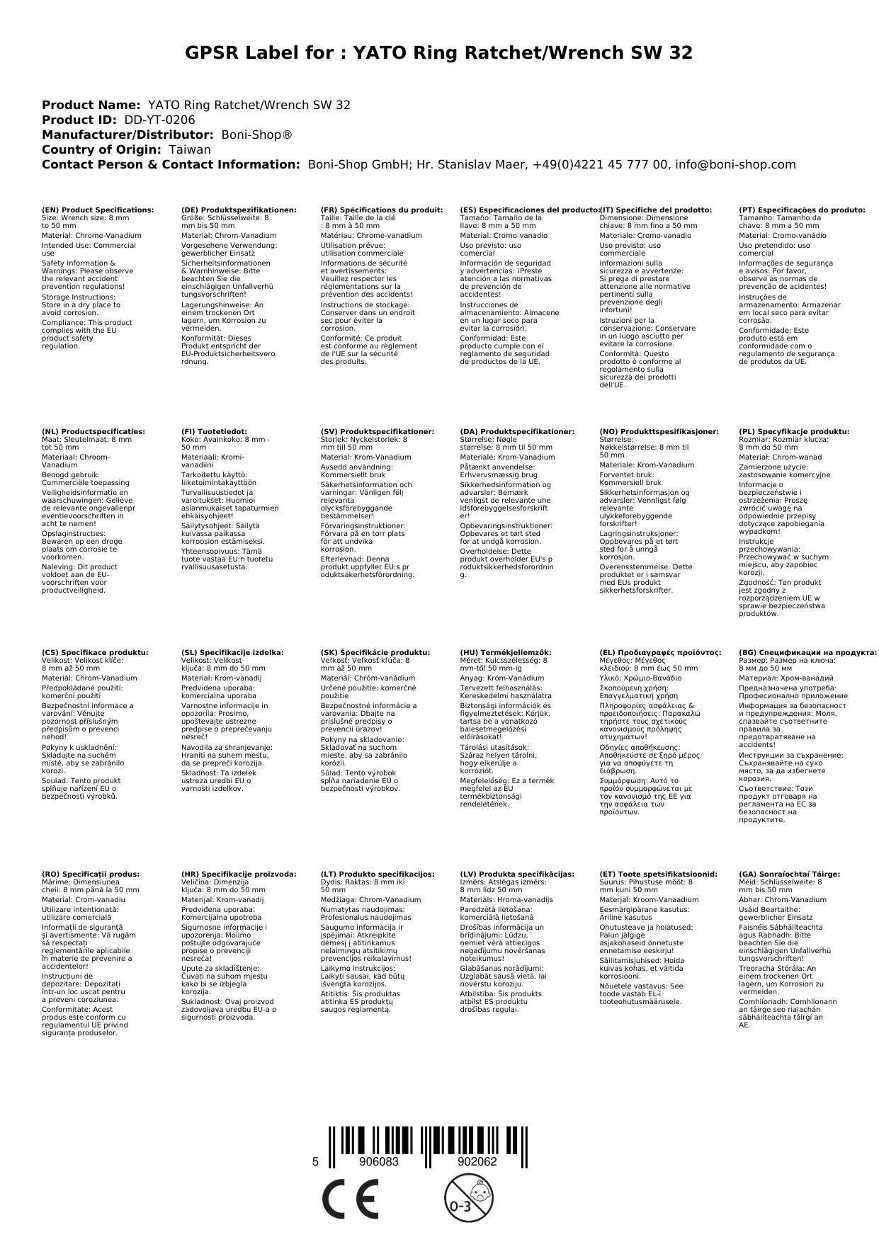 Ratschenschlüssel 32mm, Maulschlüssel, Ringratschenschlüssel, Chrom Vanadium, Kombischlüssel