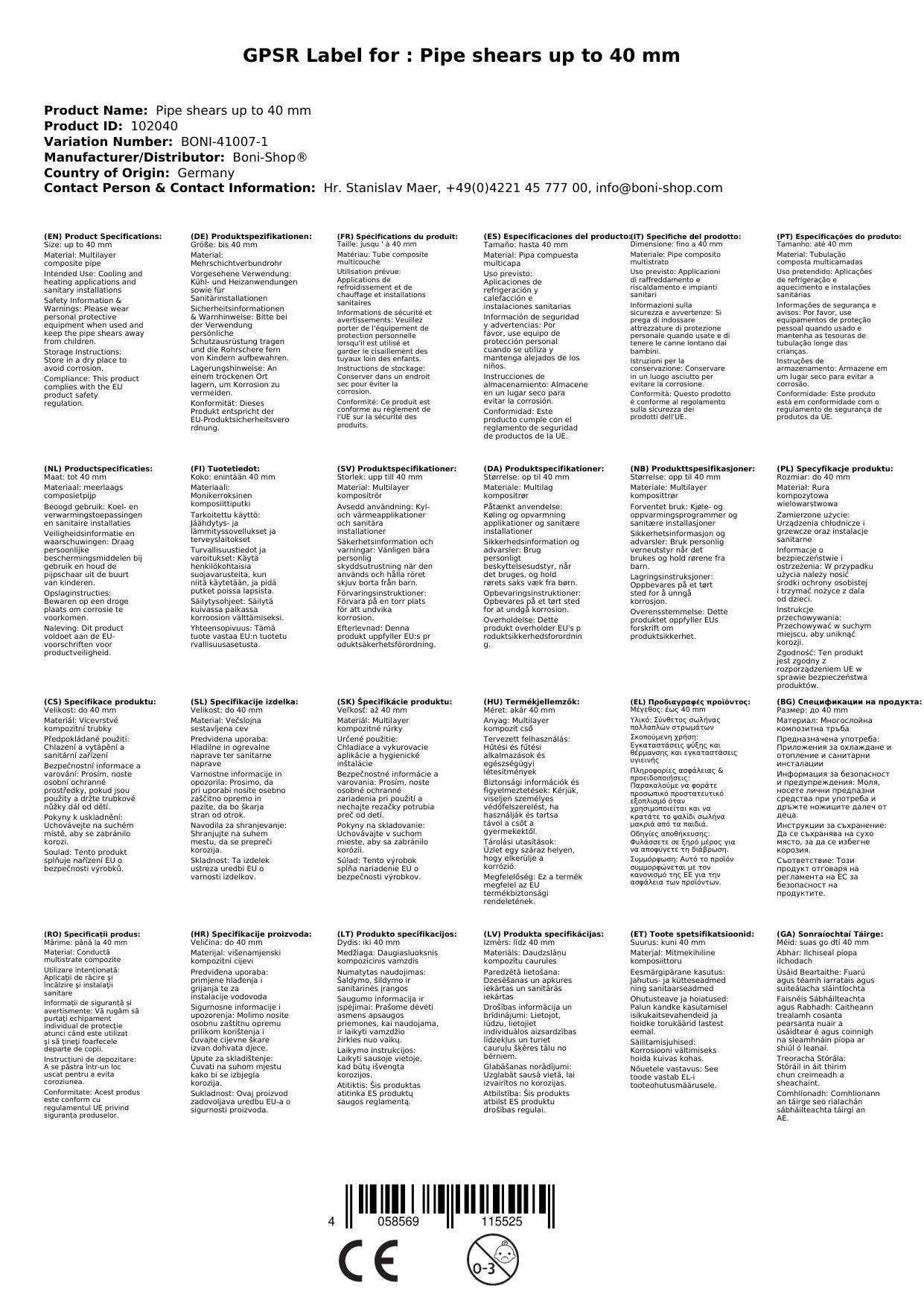 Rohrschere 40mm, Kunststoffrohr, Mehrschichtverbundrohr schneiden