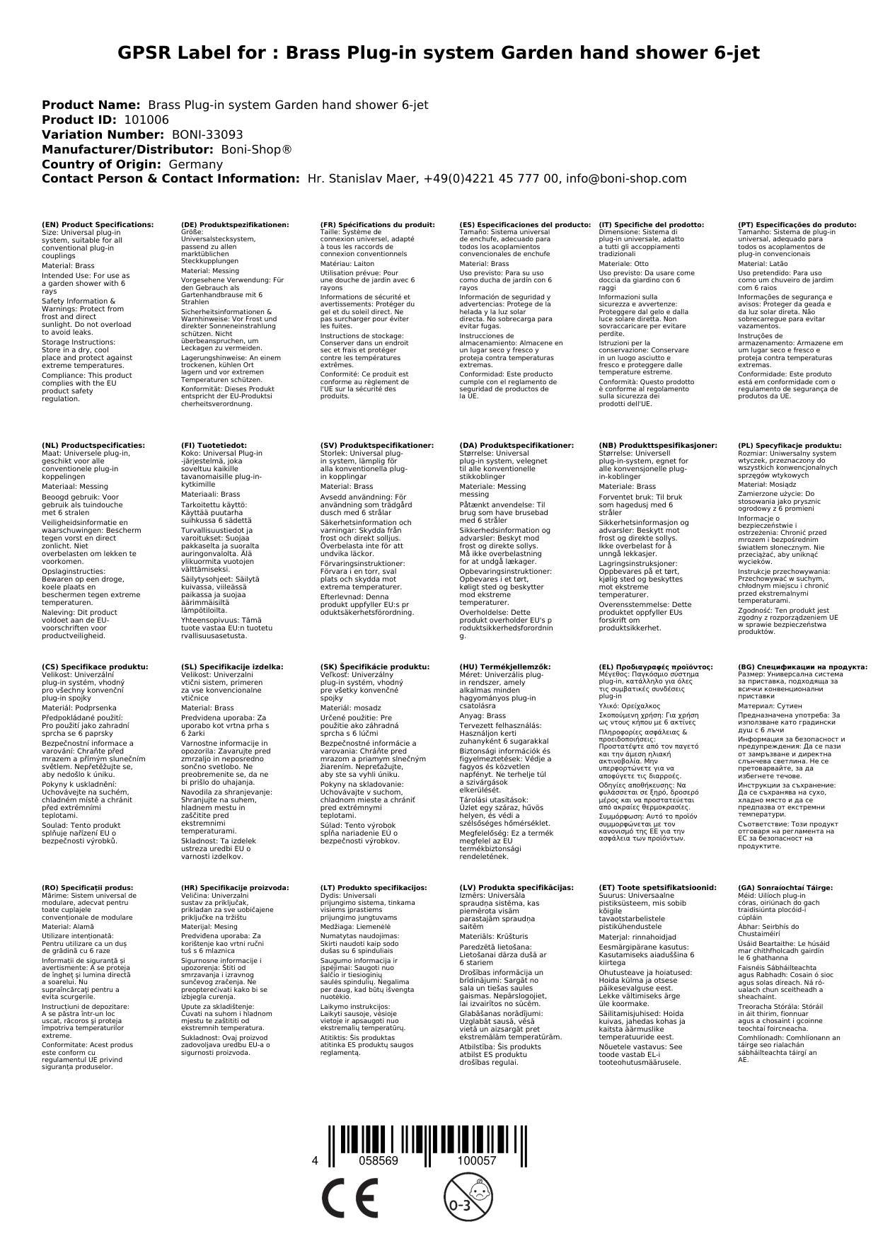 Gartenbrause, Messing Stecksystem Handbrause 6-strahlig