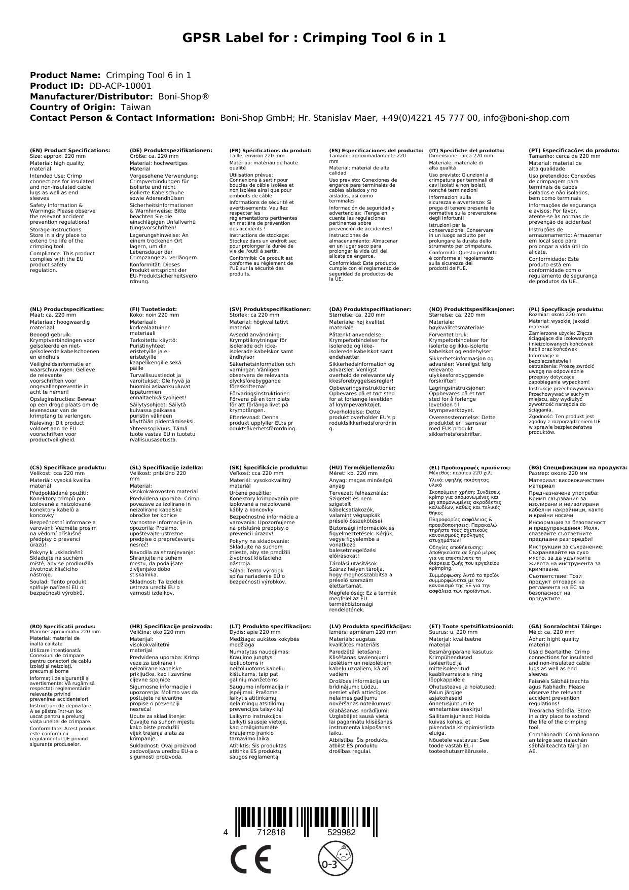 Crimpzange, 6 in 1, Kabelschuhzange