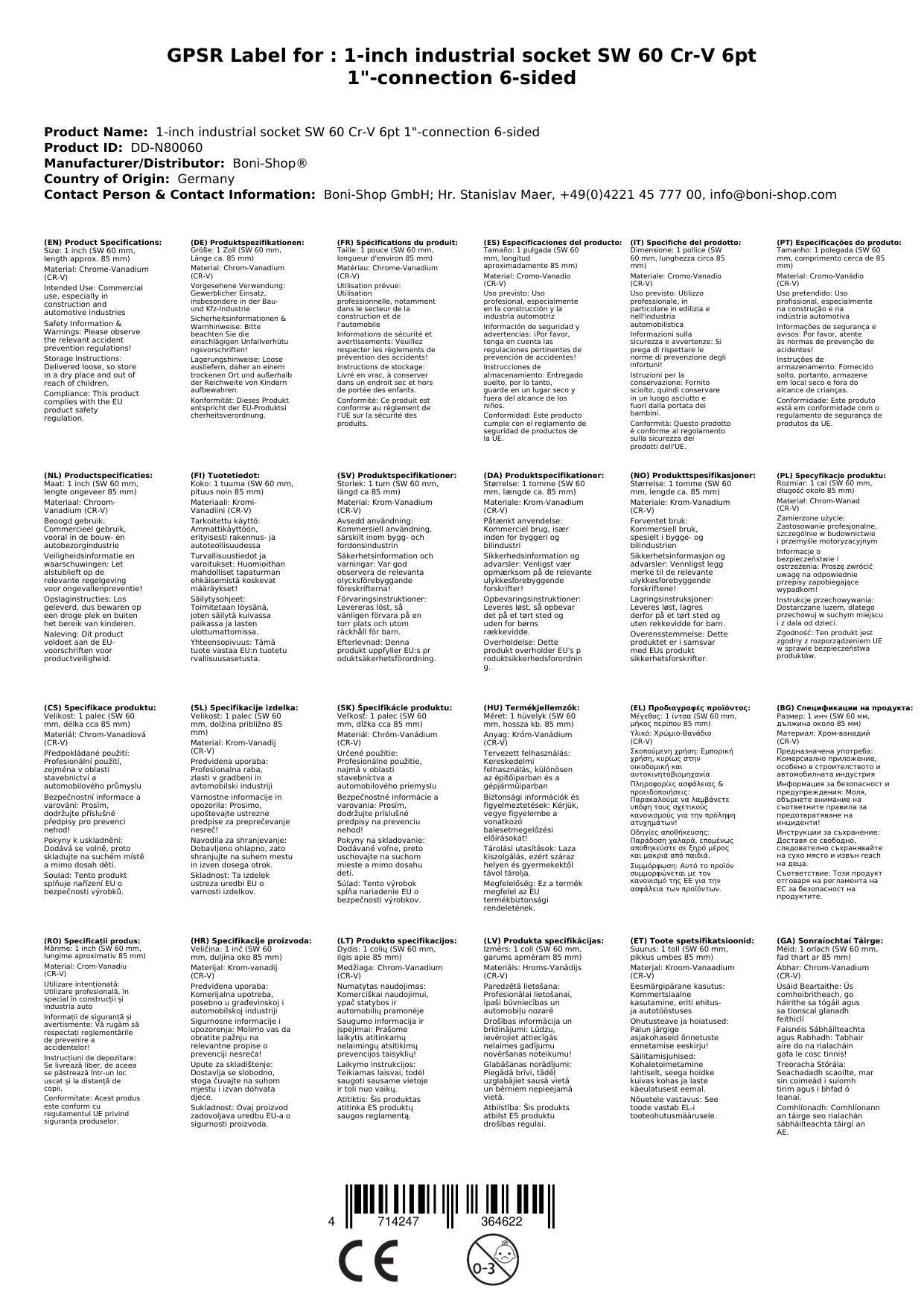 Stecknuss 60mm, 1 Zoll, Industrie Stecknuss, Cr-V SW60