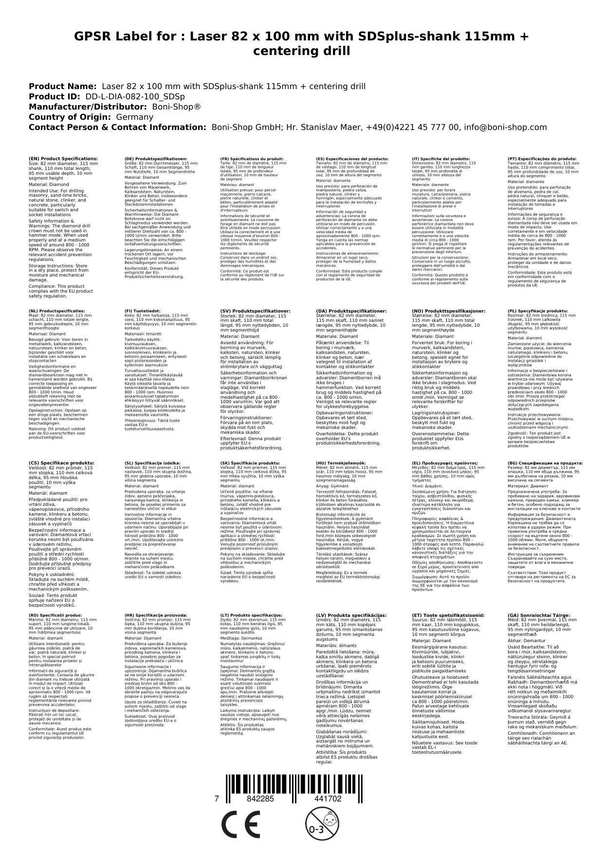 Diamantbohrkrone 82mm, Dosenbohrer SDS Plus, Mauerwerk, Steckdosen