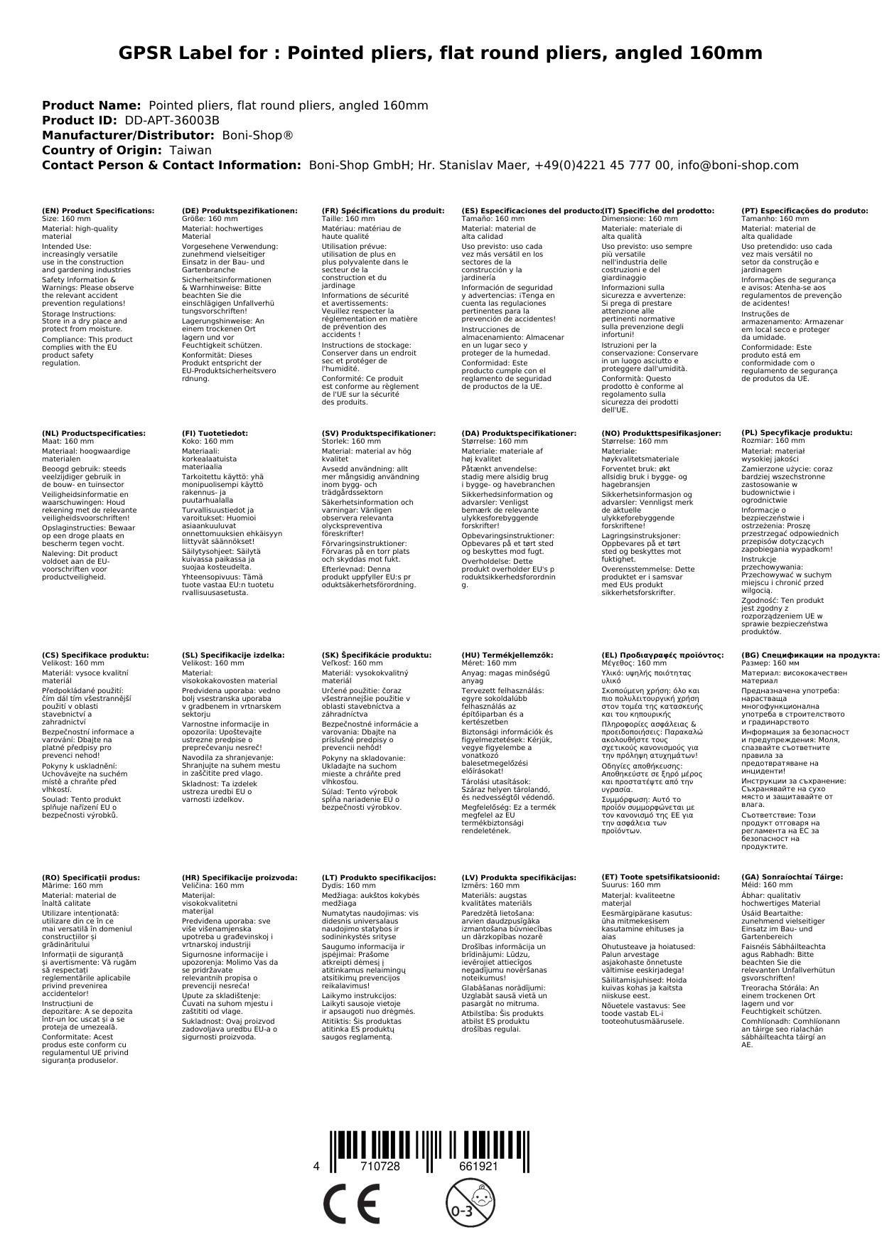 Spitzzange, Flachrundzange gewinkelt 160mm, Profi Zange
