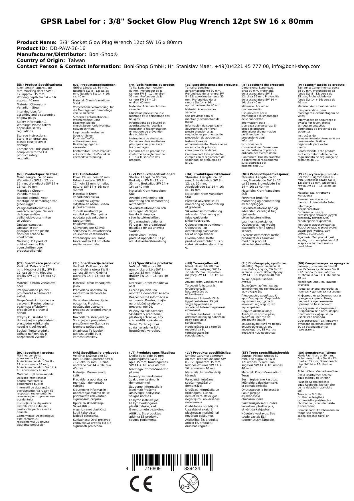 Glühkerzenschlüssel, Gelenk, 3/8 Zoll Nuss, 16mm, Chrom Vanadium