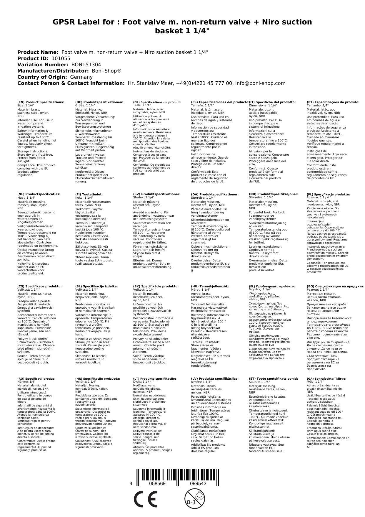 Saugkorb 1 1/4 Zoll, Messing Fussventil mit Rückschlagventil, Edelstahl