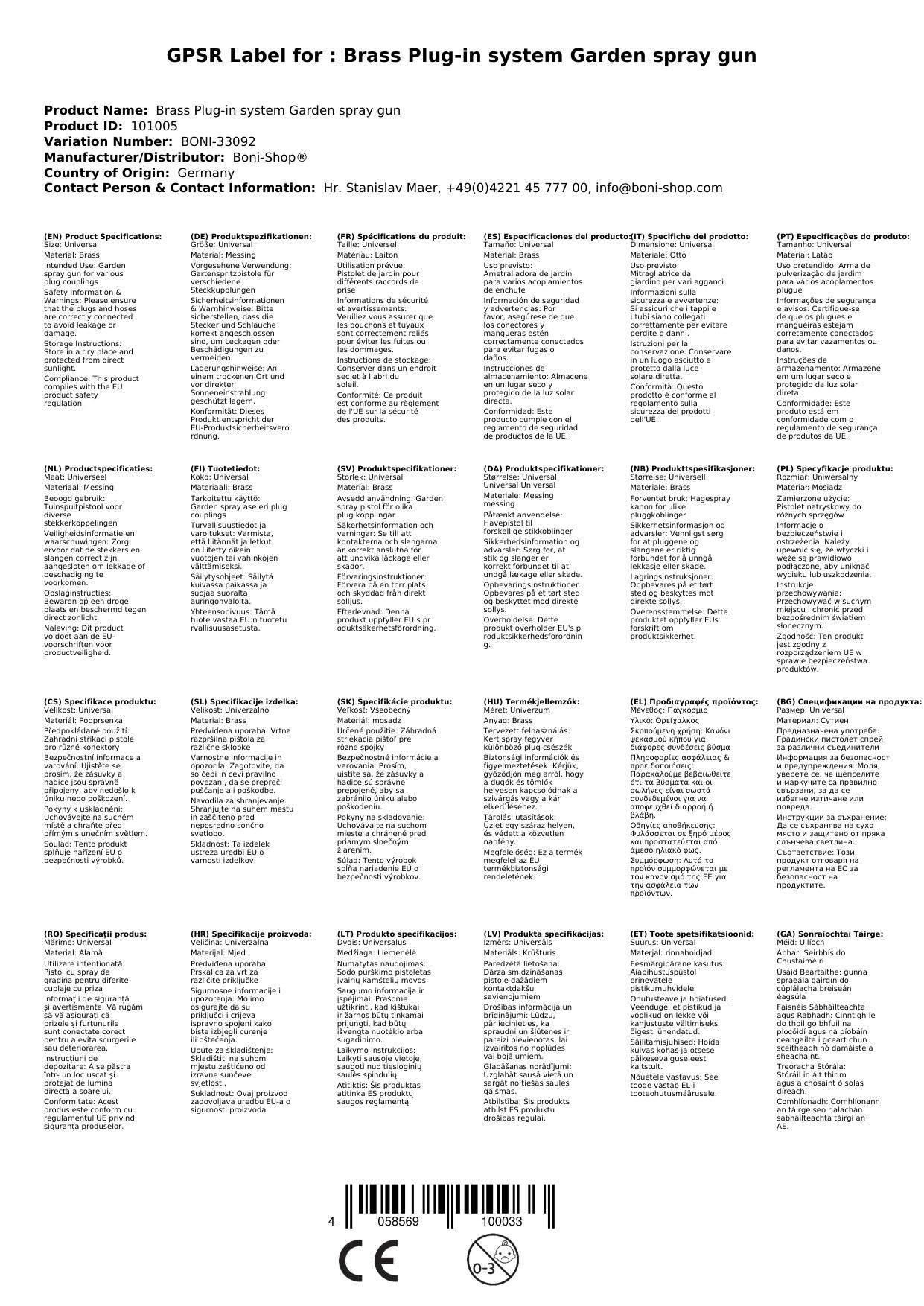 Gartenspritze, Messing Gartenspritze, Gartenspritzpistole Metall, Stecksystem