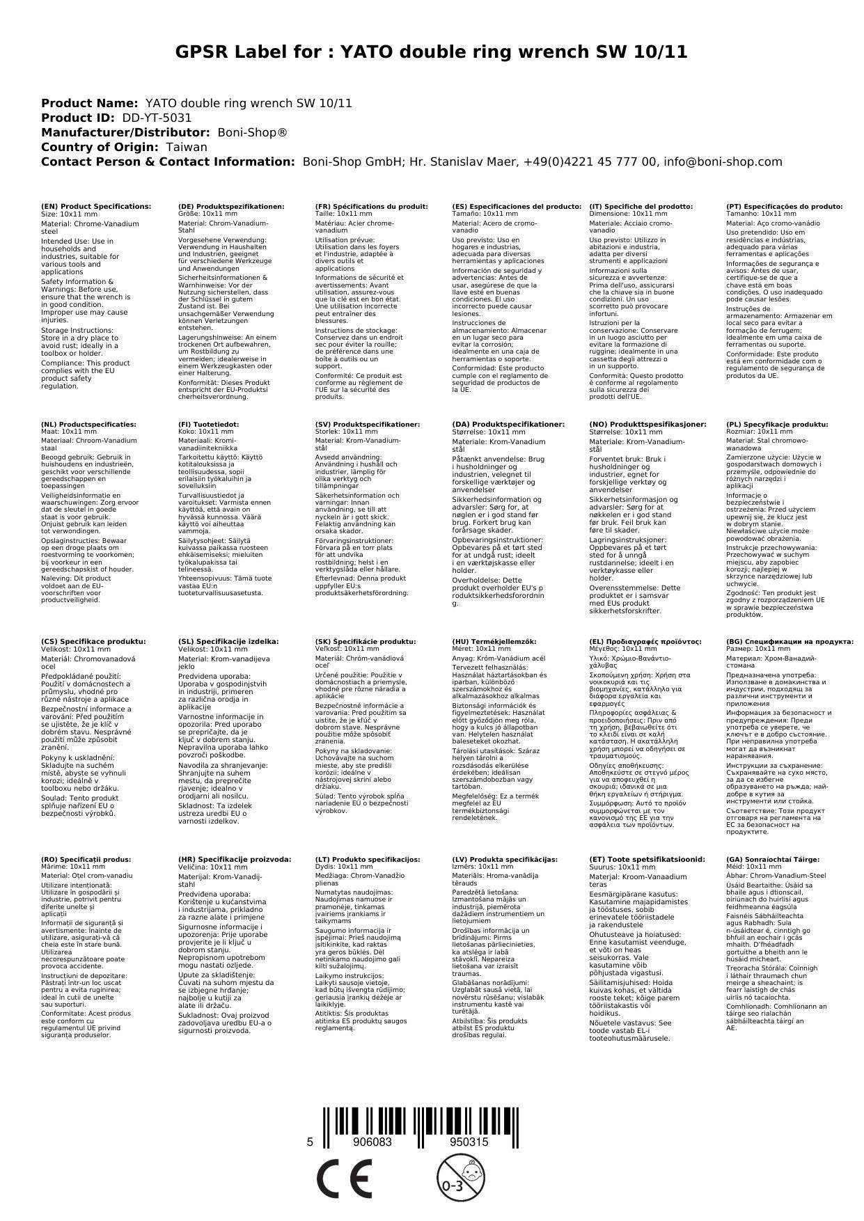 Ringratschenschlüssel, Doppelringratschenschlüssel 10/11, 72 Zahn, Chrom Vanadium