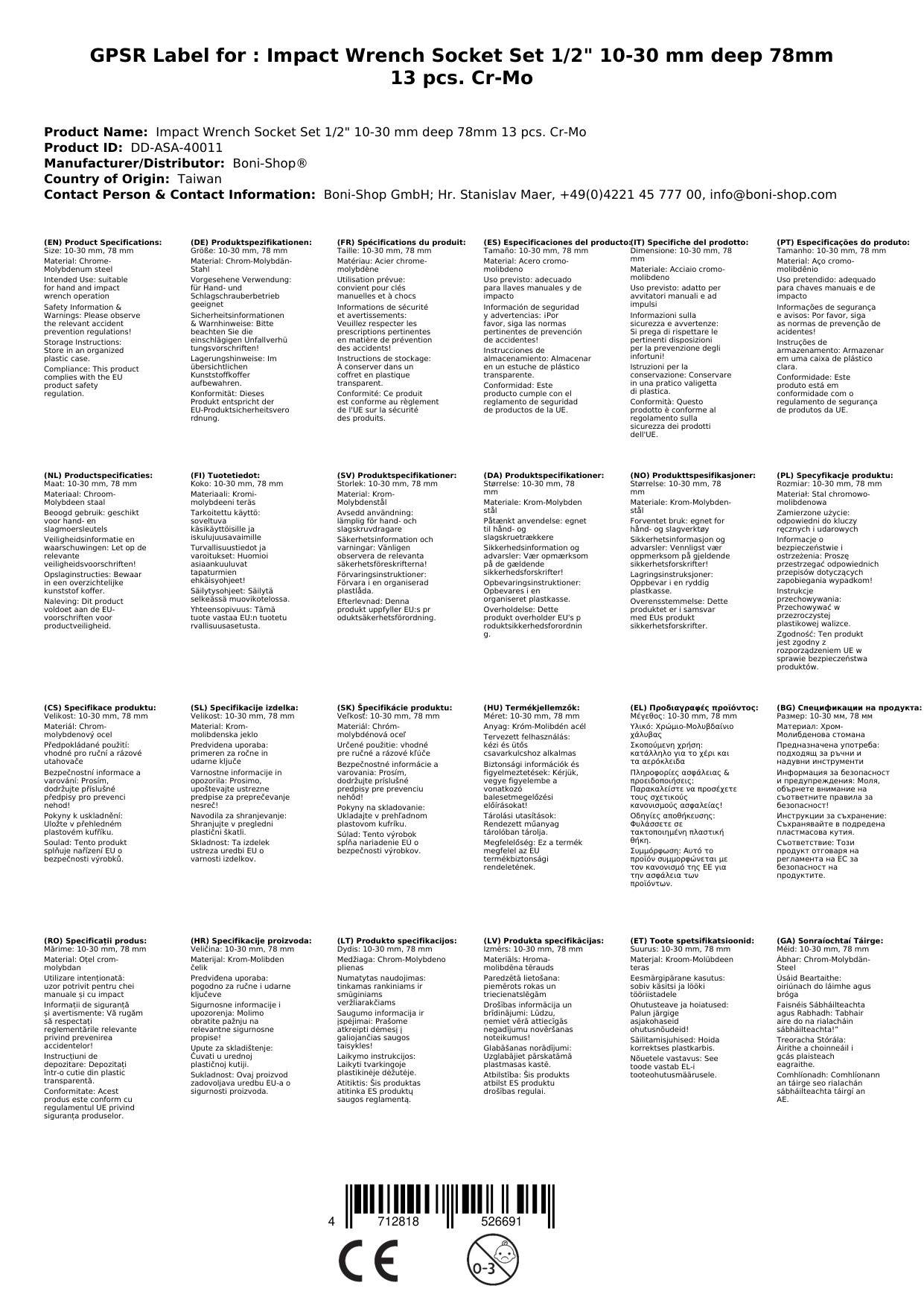 Schlagschrauber Nuss Set 1/2 Zoll, 10-30 mm, tief, 13-teilig, Cr-Mo