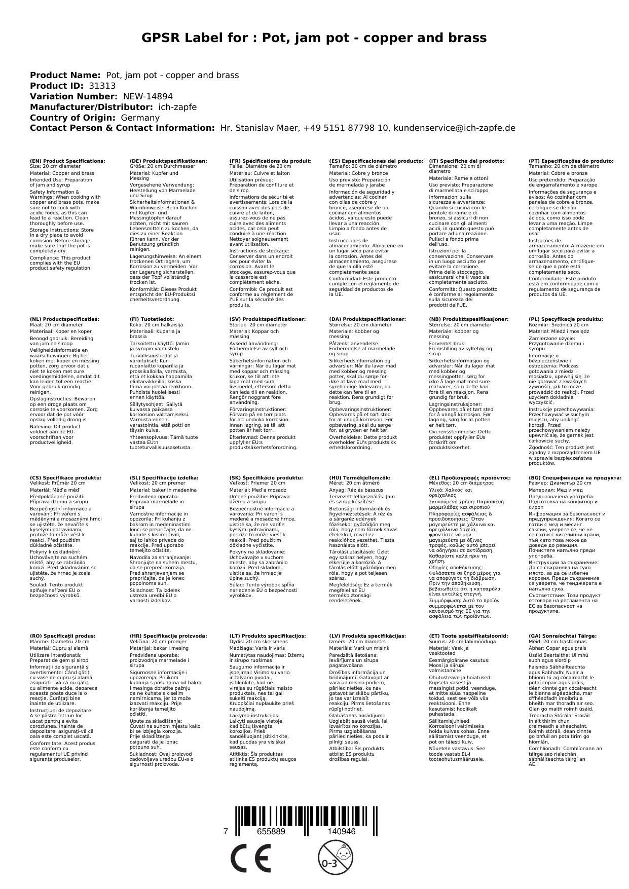 Topf, Marmeladentopf - Kupfer und Messing, Durchmesser: 20cm