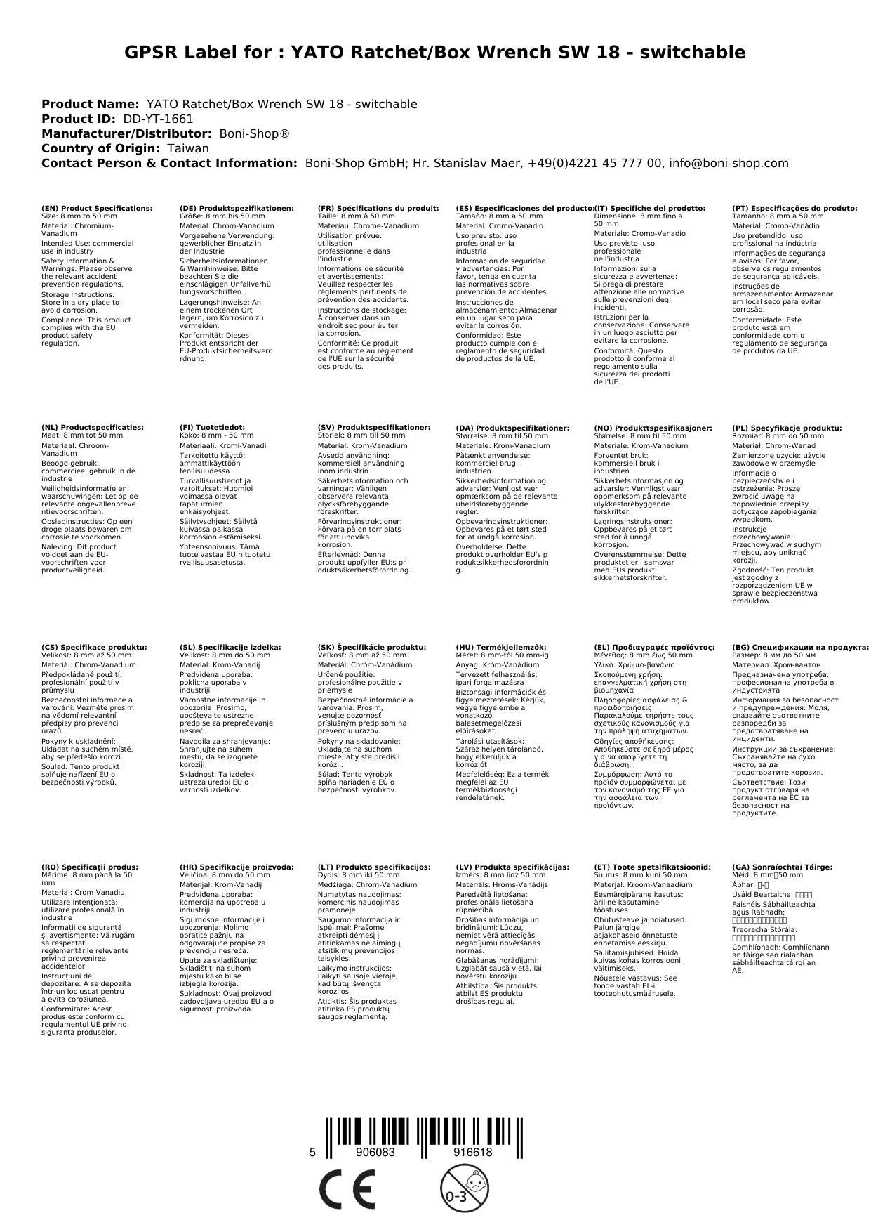 Ringratschenschlüssel, Ratschen Maulschlüssel, Schlüssel SW 18, umschaltbar