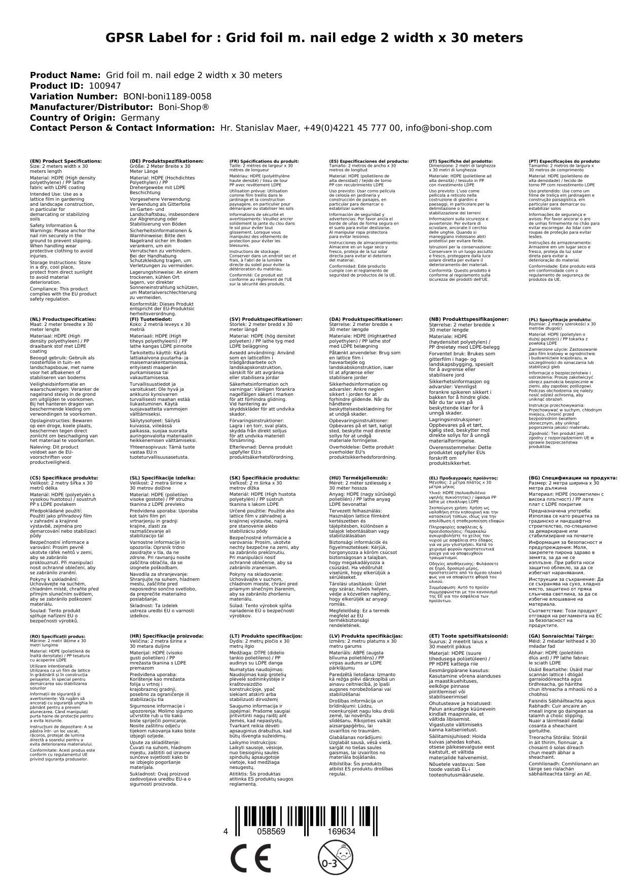 Gitterfolie mit Nagelrand, Gewächshausfolie, Gartenfolie