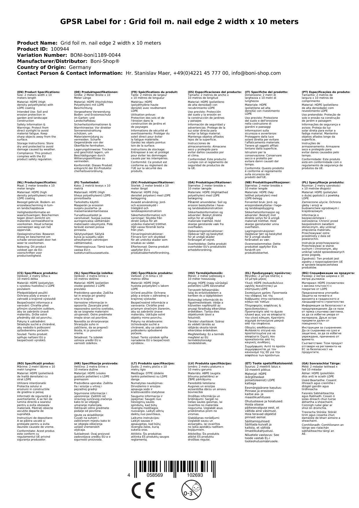 Gitterfolie mit Nagelrand, Gewächshausfolie, Gartenfolie, Abdeckfolie