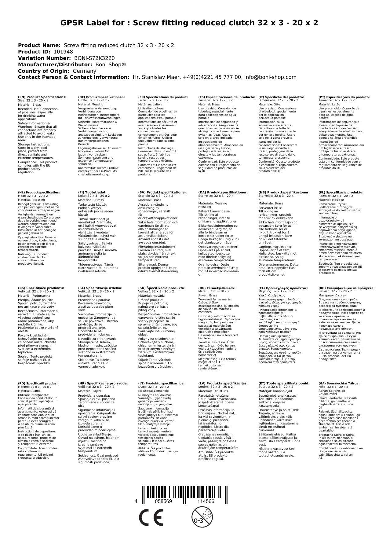 Schraubfitting reduzierte Kupplung 32 x 3 - 20 x 2