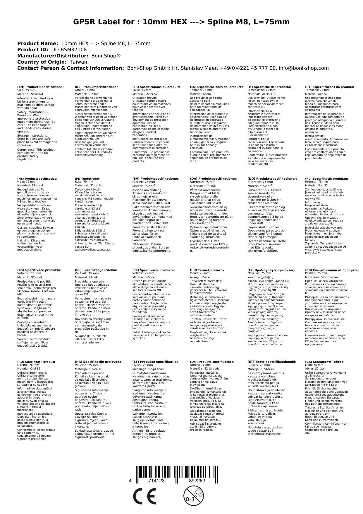Spline Bit M8, Vielzahn Bit, 10mm Hex, 75mm, S2 Stahl