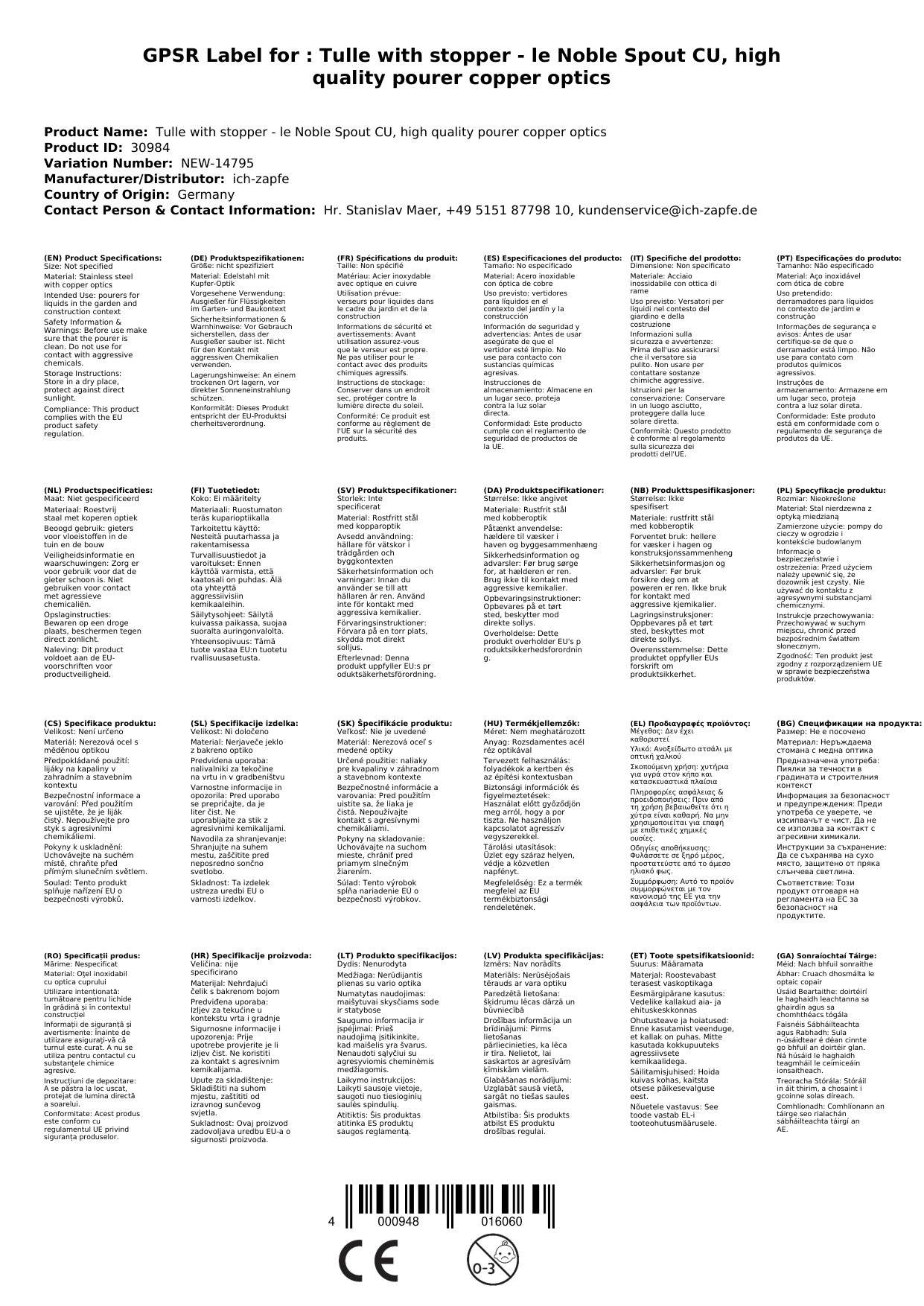 Tülle mit Stopfen - le Noble Spout CU, hochwertiger Ausgießer Kupfer-Optik