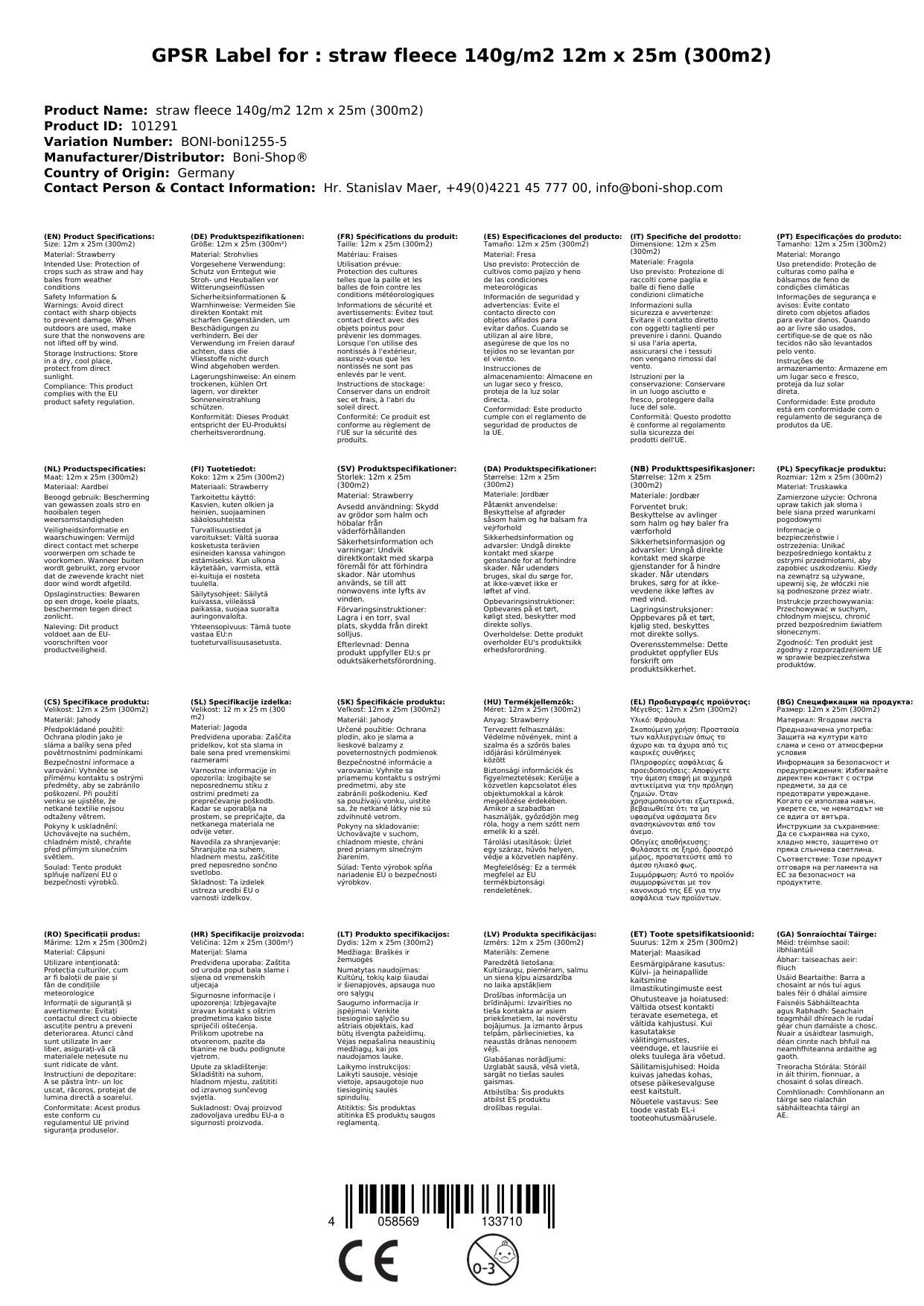 Strohvlies Schutzvliese 140g/m² 12m x 25m (300m²)