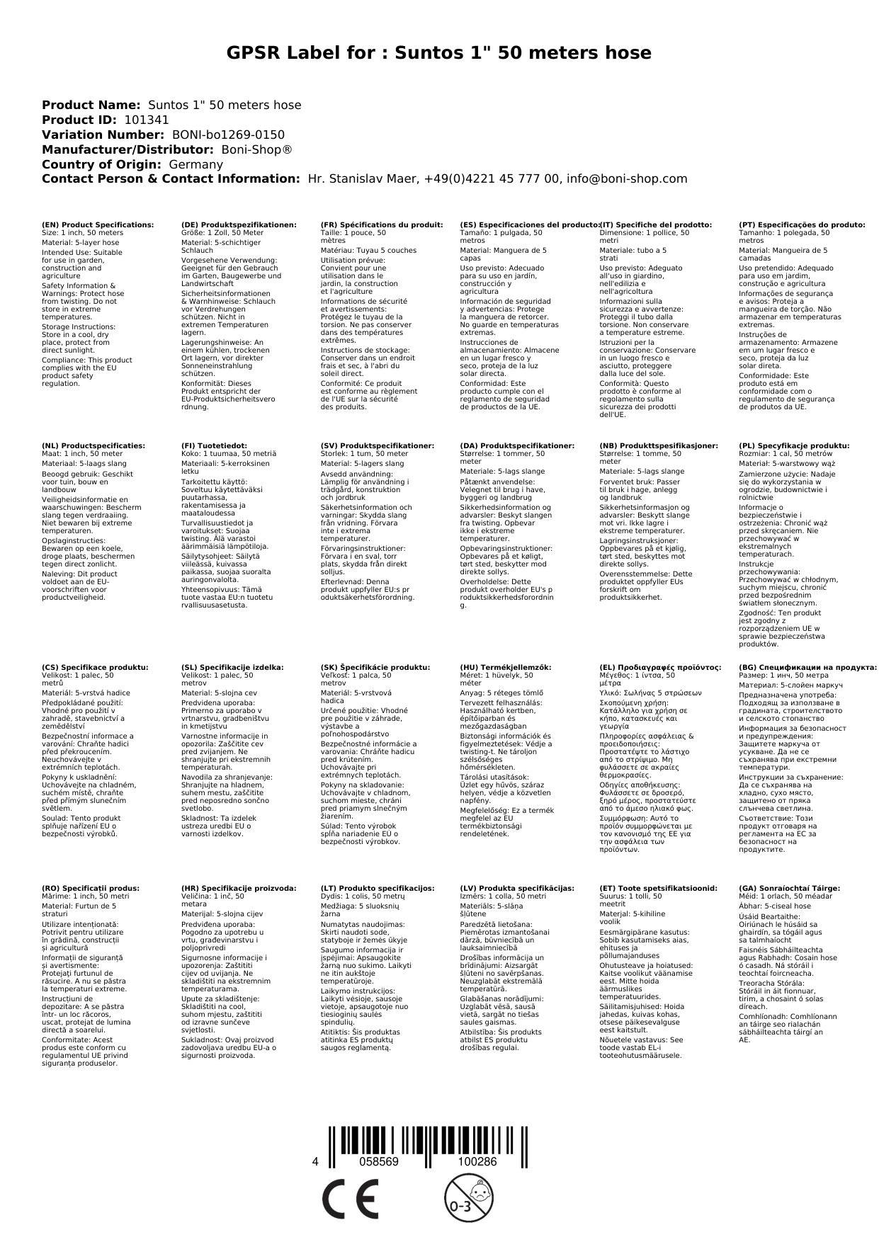 Suntos 1" 50 Meter Schlauch