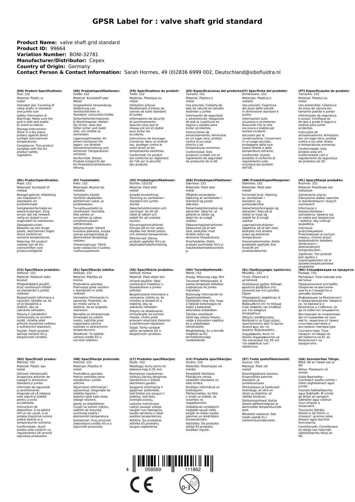 Ventilschacht Gitter Standard