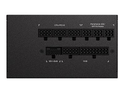 GIGABYTE GP-UD850GM PG5 V2 850W PSU Gaming Gaming-Komponenten Gaming-Netzteile