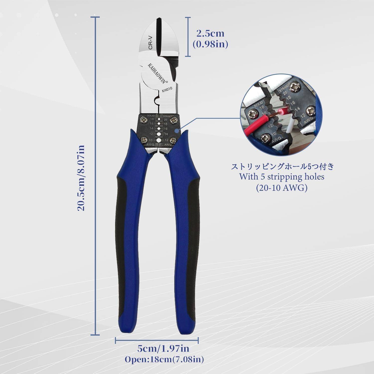 Universelle Abisolierzange: 20,5 cm Länge, Griffe öffnen sich bis zu 18 cm. Ausgestattet mit 5 Abisolieröffnungen für Drähte von 20-10 AWG.