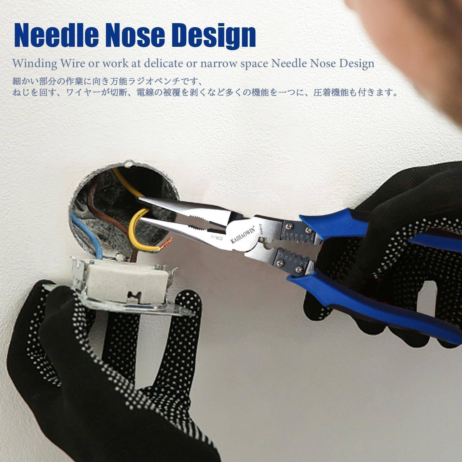 Eine Hand mit Handschuh verwendet Präzisionszange, um Kabel zu verdrehen, die aus einer Wandsteckdose herausragen. Der Text lautet „Präzisionszangen-Design" und bewirbt die Präzision des Werkzeugs.