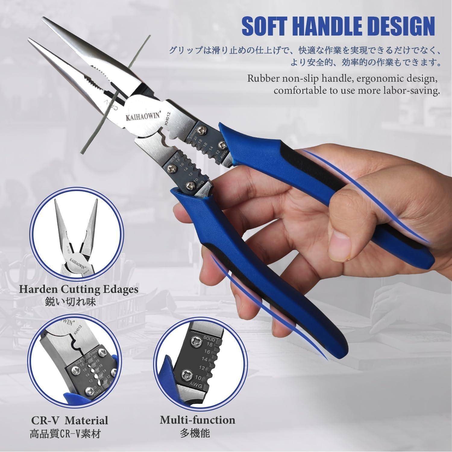 Blaue Zange mit Weichgriff und ergonomischem Design. Zu den Merkmalen gehören gehärtete Schneidkanten, CR-V-Material und Multifunktionalität.
