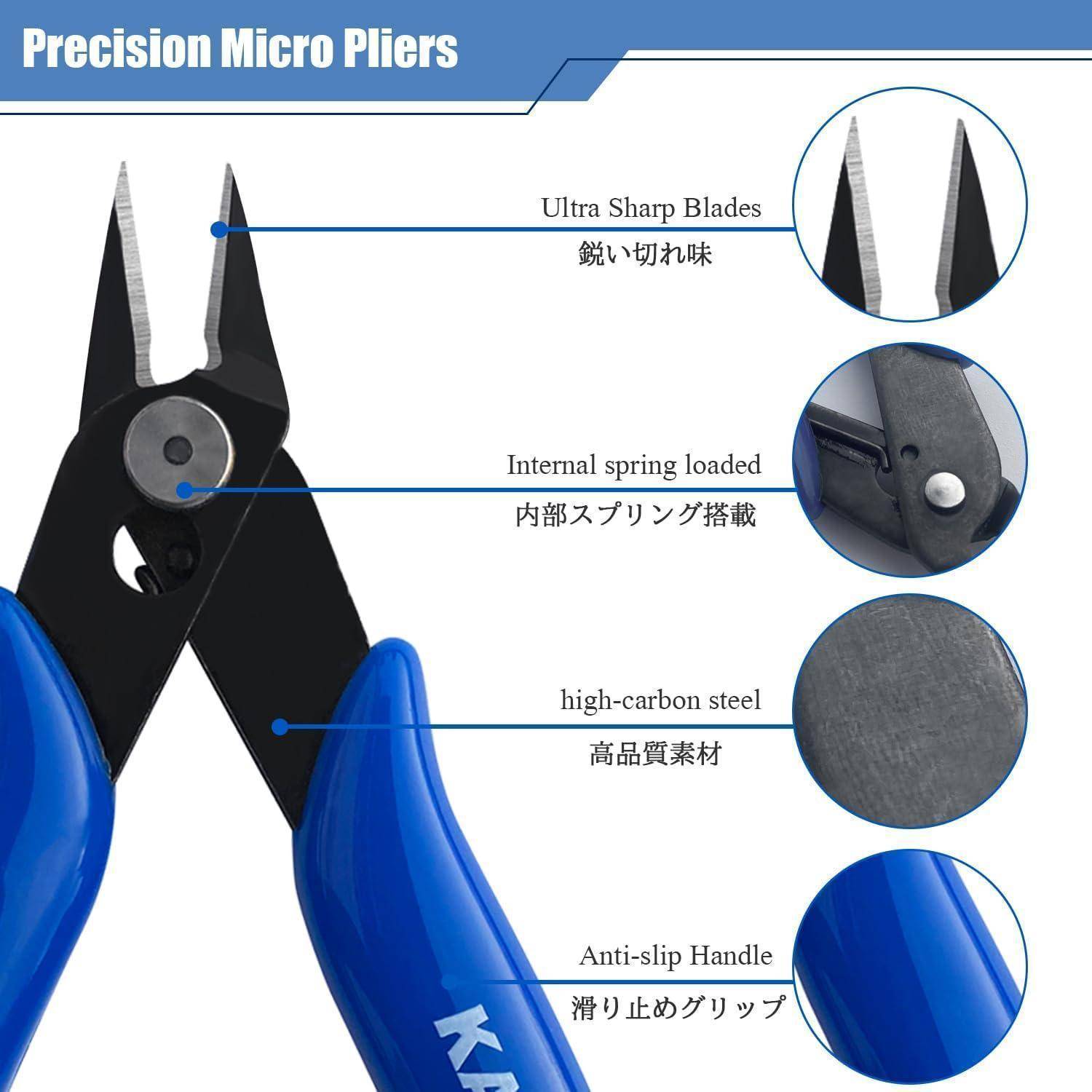 Präzisions-Mikrozange mit ultrascharfen Klingen, interner Federspannung, hochkohlenstoffhaltigem Stahl und rutschfesten Griffen. Merkmale in Englisch und Japanisch beschriftet.