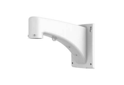 TR-WE45-A-IN BURG GARD, Der Wandarm ist für die Wandmontage im Innen- und Außenbereich für Kameras und Zubehör mit G1 1