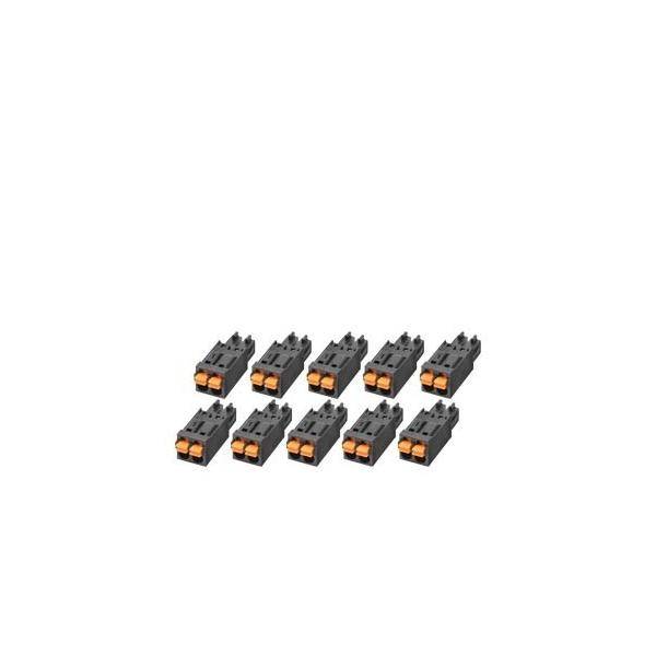 Zehn kleine schwarze Elektrostecker mit orangefarbenen Enden in zwei Reihen auf weißem Hintergrund angeordnet.
