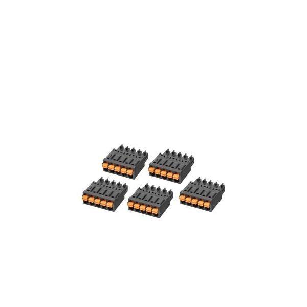 Fünf kleine schwarze Elektrosteckverbinder mit orangefarbigen Anschlüssen auf weißem Hintergrund angeordnet.